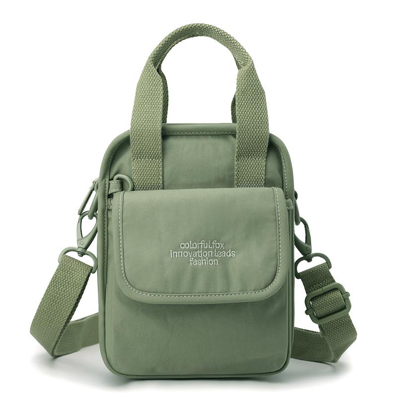 Mini Small Bag Women's Fashion Trendy Shoulder Bag Crossbody All-match Vertical Mobile Phone Bag