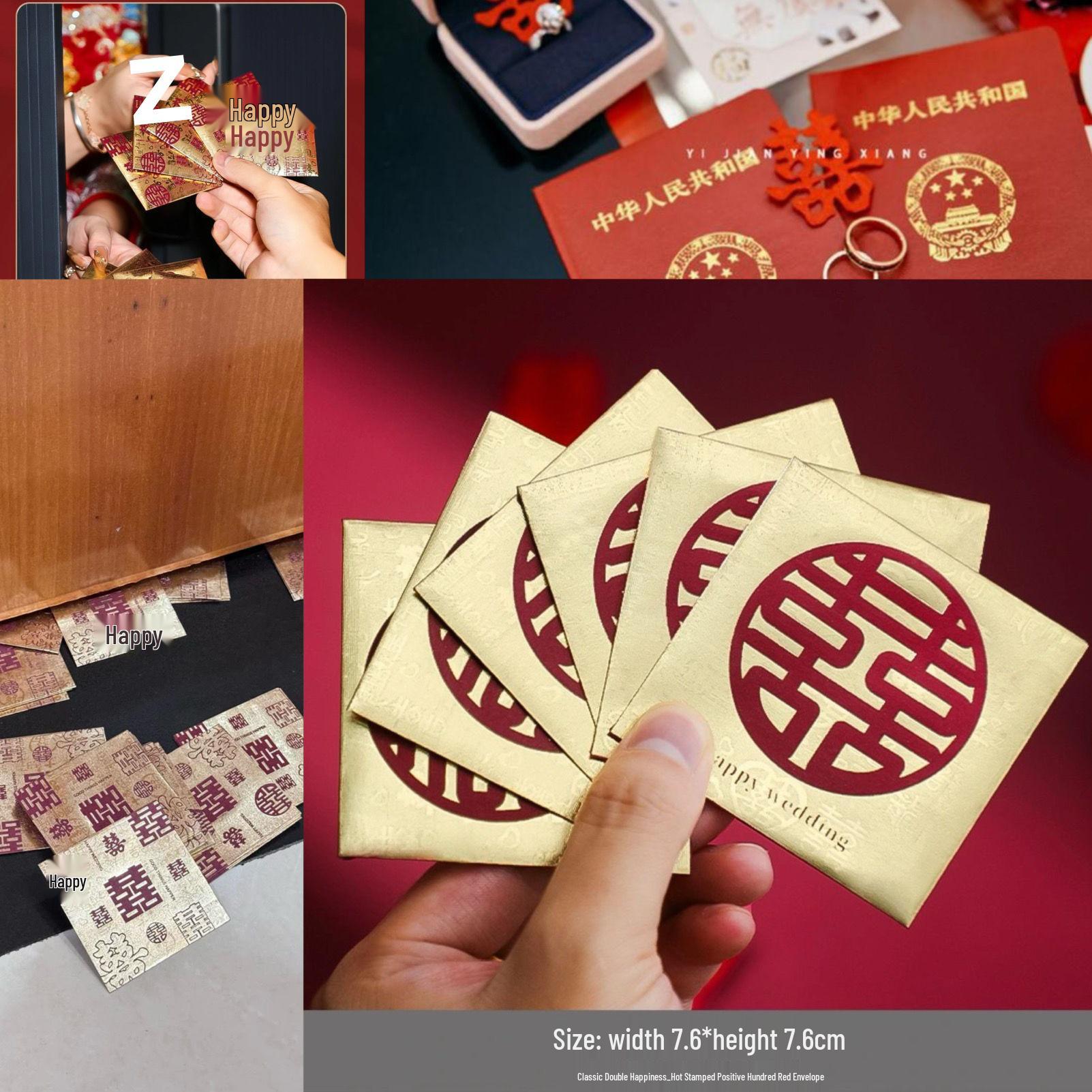 

Креативные мини-красные конверты для свадеб: Маленький, с золотым тиснением, дизайн «Двойное счастье», идеально подходит для выкупа невесты и блокирования двери. Super Delicate Hot-Stamped (50 pcs)