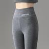 Women's High Waist Thermal Base Layer Pants & Top Set - Imitation Cashmere, Elastic, Plus Velvet Warmth for Autumn/Winter.