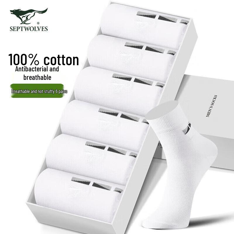 

Мужские носки Septwolves из чистого хлопка средней длины — дышащие, впитывающие пот повседневные и деловые носки, набор в коробке One Size
