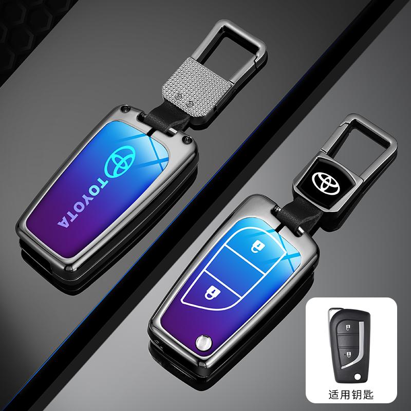 Husă de protecție din aliaj pentru cheie auto de la distanță Hot For Toyota pentru Toyota Auris Corolla Reiz Avensis Verso Yaris Aygo Rav4 Scion TC IM 2015 2016