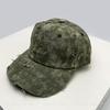 New Men Women Bandhnu Broken Style Solid Baseball Hats Sunshade Street Versatile Distress Peaked Caps Personal Fashion Outdoor