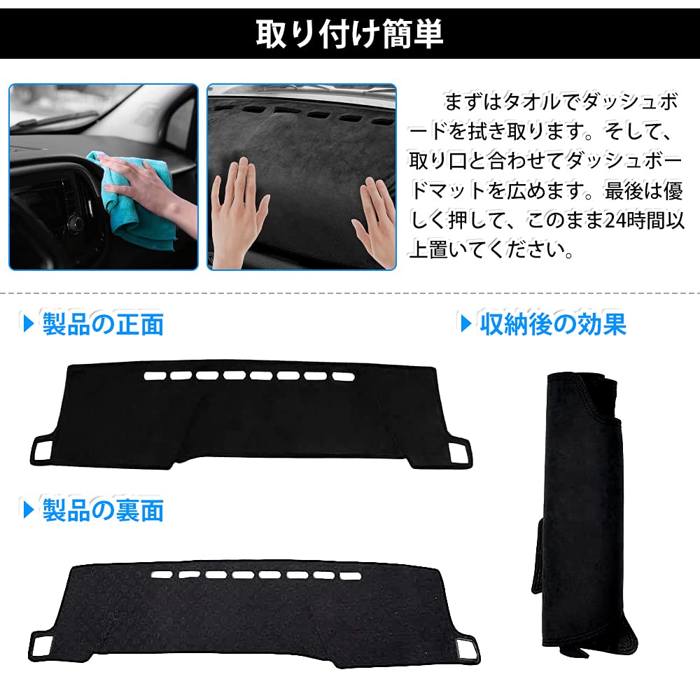 GIMUYA Dashboard Mat for Toyota NHP Aqua Sun Dashboard Light Interior Set (10 Series) (December 2011-2021) - Protection, Protector, Suede-Like