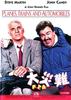 DVD DVD  PTA Pandemic PDSV88 Japan Movies  DVD Used