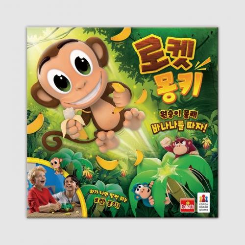 KoreaboardGames Rocket Monkey