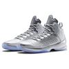Jordan Melo M11 All Star 2015 716639-106
