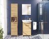 Set mobile da bagno in rovere dorato 45cm con lavabo, rubinetto e sifone Frigo