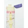 Skater Children's Water Bottle, 2-Way, 470ml (Direct Drinking) or 430ml (Cup Drinking), Snoopy Skateboard Design, for Boys and Girls, Stainless Steel,