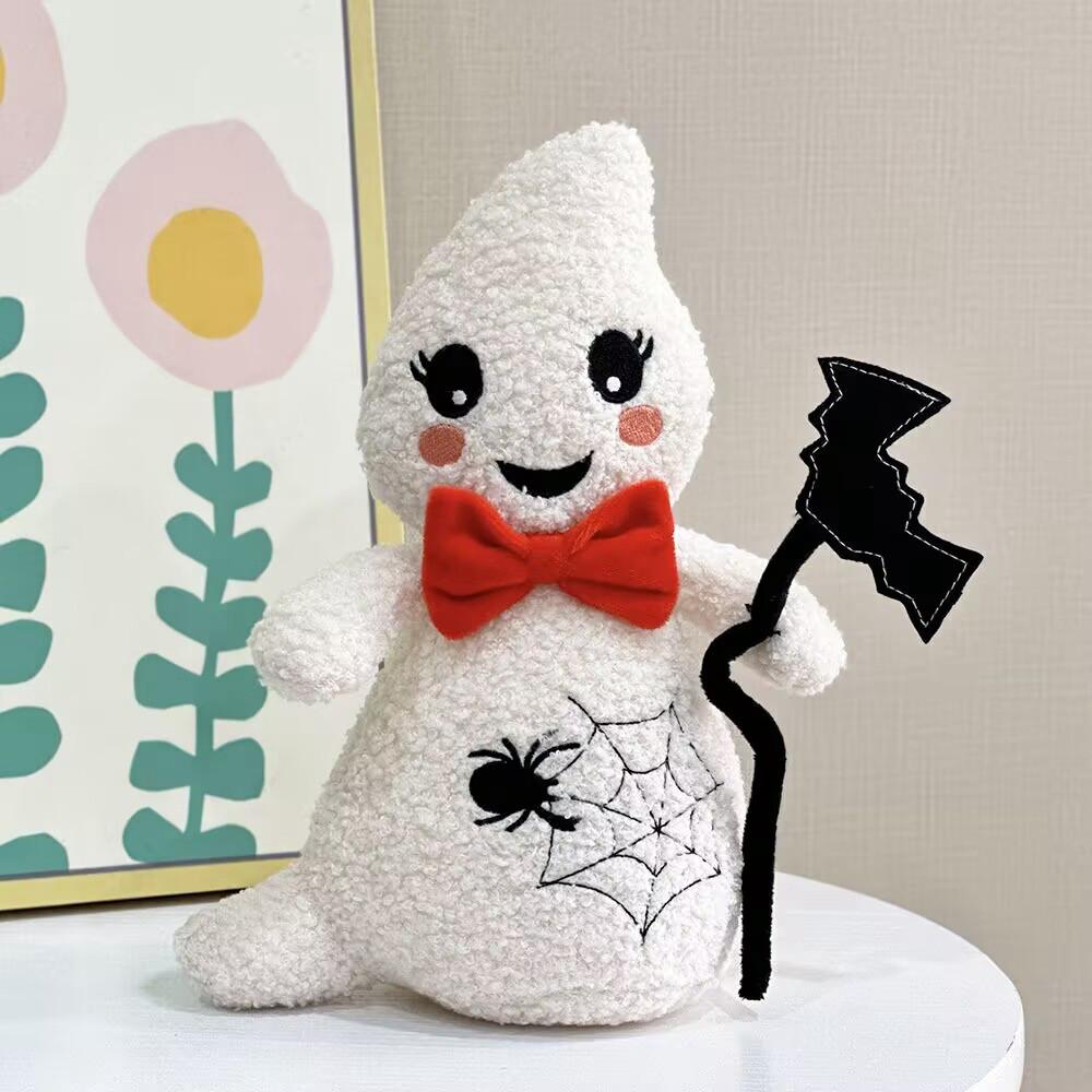Entzückende Geister-Plüschfigur zur Halloween-Dekoration und als Geschenk. Weich und kuschelig.