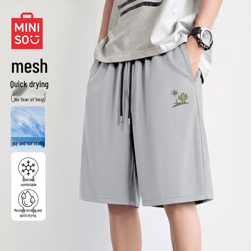 MINISO Men's Quick-Dry Breathable Summer Shorts