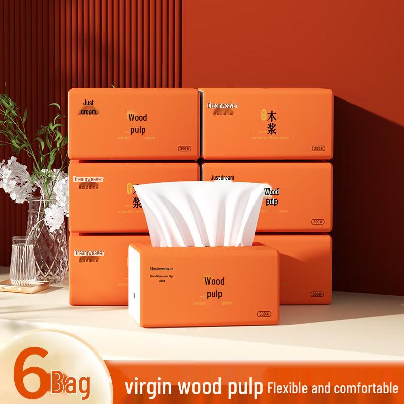 Zhi Meng 5-Ply Soft Pack Facial Tissues