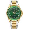 Swiss Mens Quartz Watch With Luminous Dial Water Resistant For Casual Wear