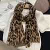 Retro Coffee Leopard Print Silk Scarf Neck Women's Thin Silk Scarf Long Strip High-end Scarf Shawl