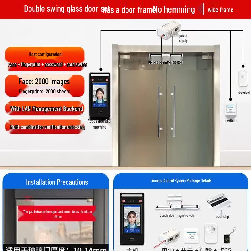 

Dynamic Face & Fingerprint Attendance Access Control System with Double Door Kit CN plug (adapter included)