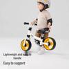 KUB Toddler Balance Bike
