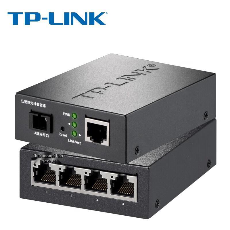 TP-LINK Gigabit Cloud Managed Single-Mode Fiber Optic Converter Set