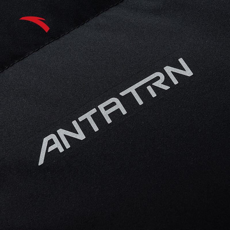 Anta Men's Puffer Down Jacket