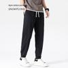 SNOWFLYING Men's Ice Silk Breathable Casual Pants