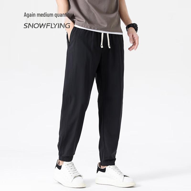 SNOWFLYING Men's Ice Silk Breathable Casual Pants