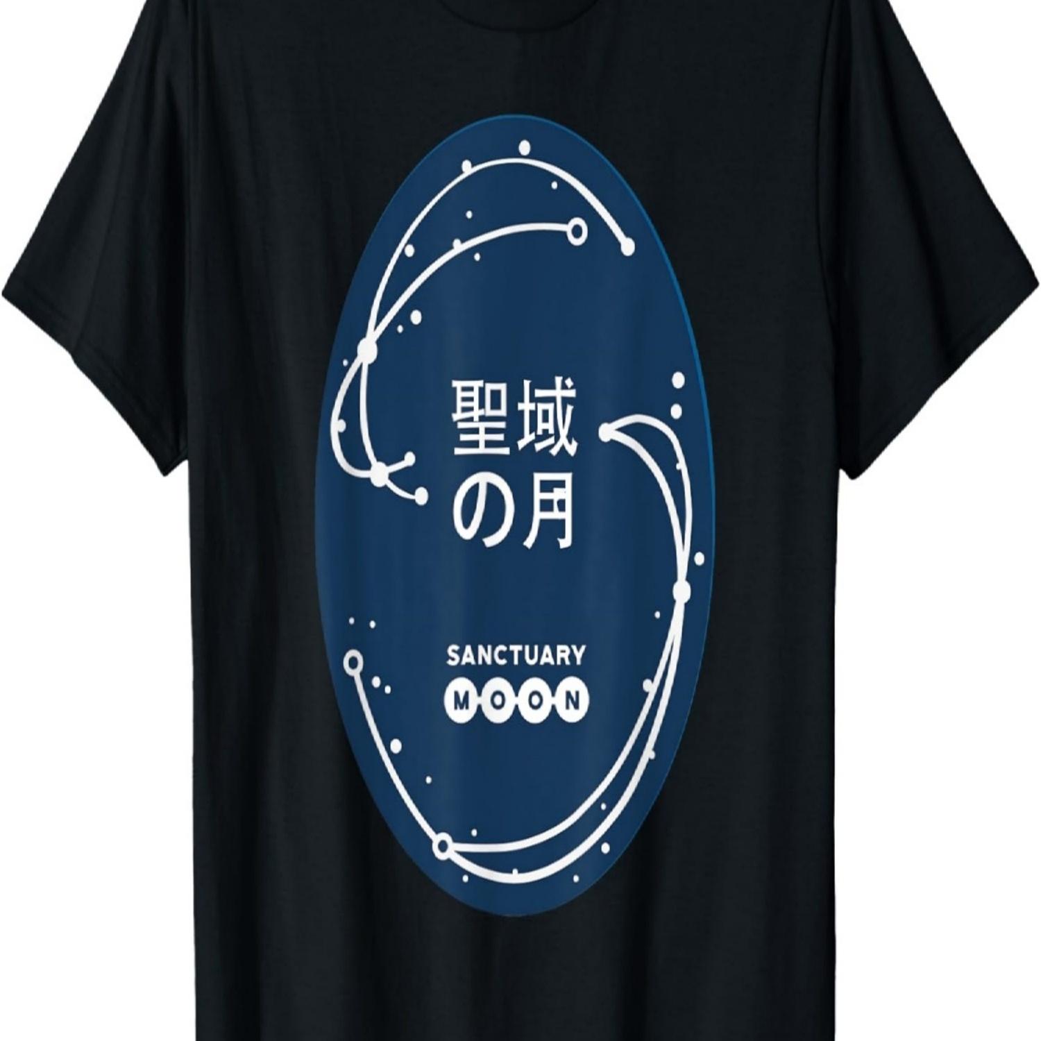 Rise and Fall of Sanctuary Moon  Style T-Shirt S чёрный