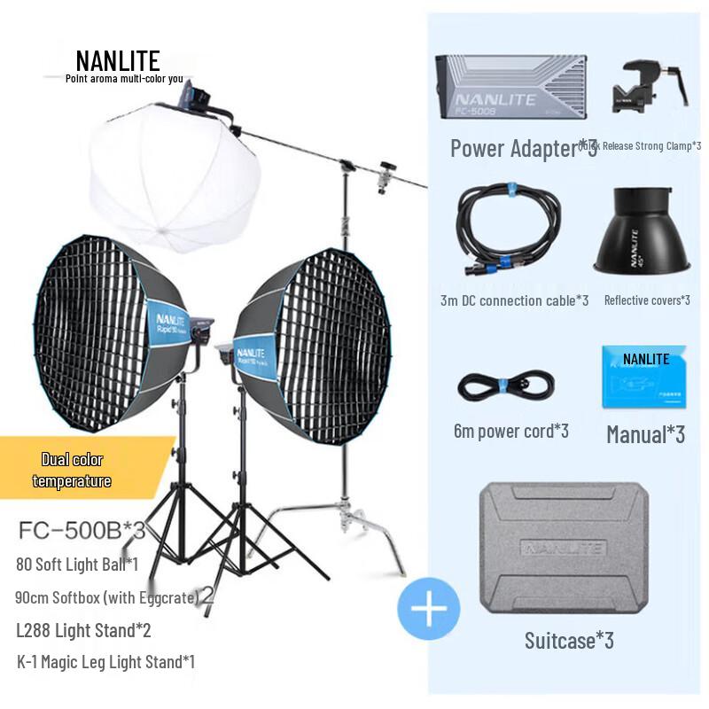NANLITE FC-300B/500B Bi-Color LED Fill Light