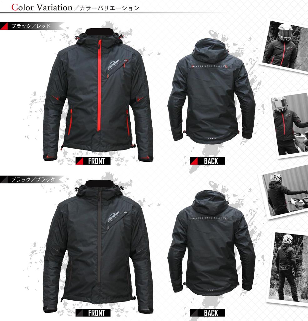 Model Motorcycle Jacket Protection Windbreaker Jacket 5L [Motobase] Spring/Autumn Windproof/Waterproof MBWB-01 Black/Black