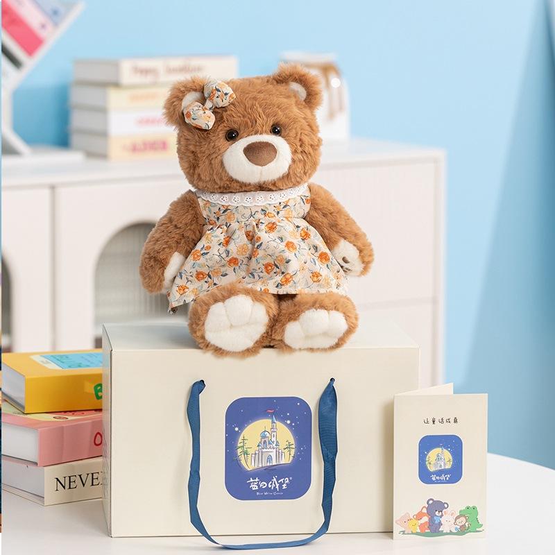 Morgan bear doll plush toy children s doll doll baby clothes teddy bear for girlfriend birthday gift 35cm [0.51kg]