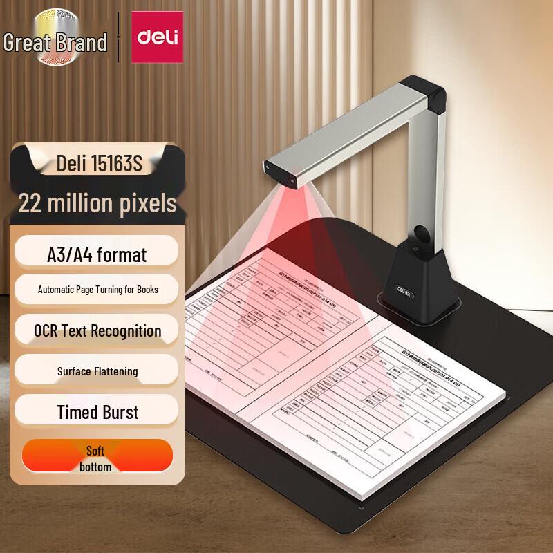 

Deli 15163S High-Speed Document Scanner CN plug (adapter included)