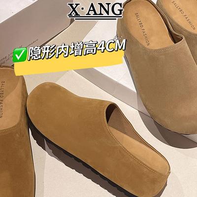 Sapatos de mulher – Mocassins de mulher