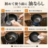 WANGYUANJI 22cm Wok, Stir-fry Pan, Cast Iron, Nitrided, Non-stick, Uncoated, Textured Surface, IH and Gas Stove Compatible, Wooden Lid, Iron Spatula