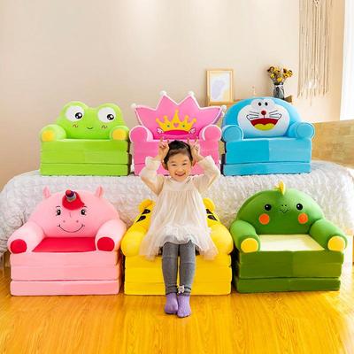 Washable Folding Chair Cartoon Animal Baby Armchair Sofa Two Layer Anti-drop Bedroom Living Room Game Room