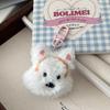 West Highland Plush Puppy Keychain - Cute, Soft Pendant, Sweet Gift for Girls and Friends.