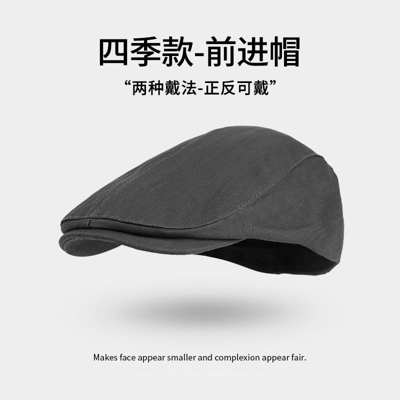 Beret British Plaid Peaked Cap Newsboy Cap Colorful Style Women Men's Forward Hat Winter Woman Vintage Linen Beret