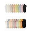 10Pairs Korean Style Invisible Boat Socks Candy Color Ear Lifting Socks Mesh Short Socks  Daily
