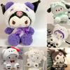 HOT Cute And Charming 25cm Sanrio Plush Toy Jade Dog Kuromi Dressing Doll Doll Plush Toy Stuffed Animal Patung Dolls Birth Date Present