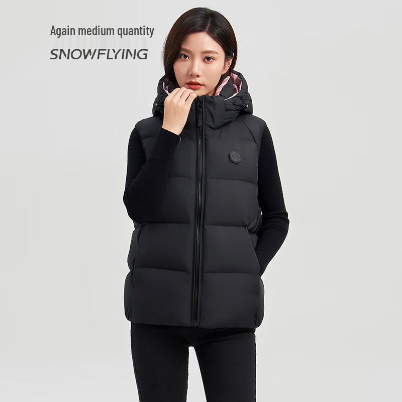 SNOWFLYING Unisex Fashion Hooded Down Vest