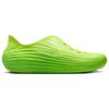 Nike ReactX Rejuven8 Green Strike Unisex Sneakers Black Volt HV5060-300