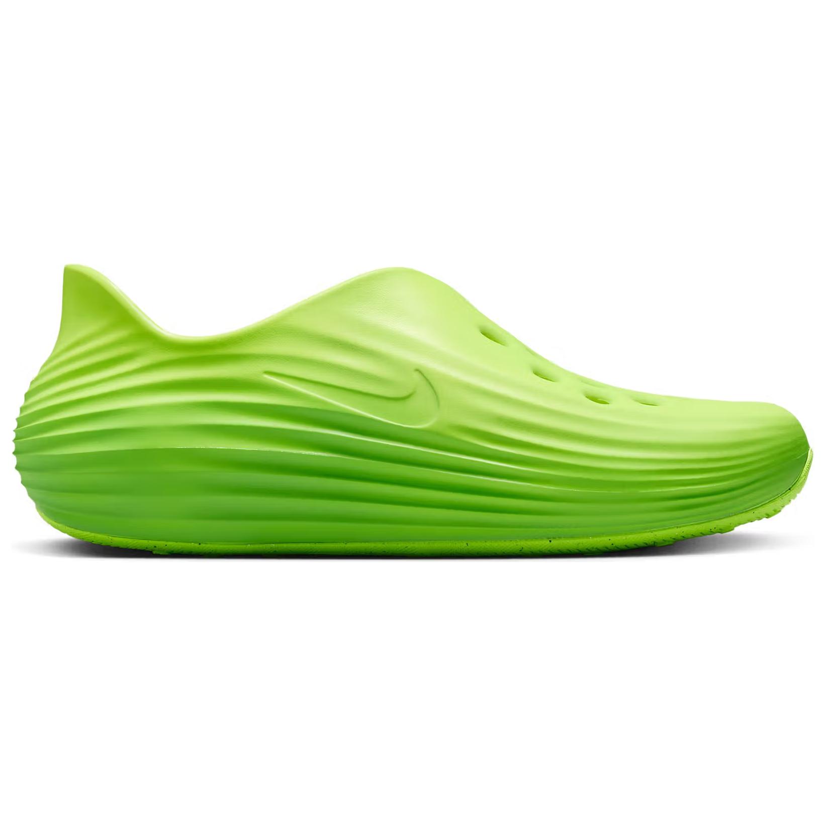 Nike ReactX Rejuven8 Clogs Unisex Green