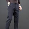 ROMON Men's Slim-Fit Straight Casual Trousers