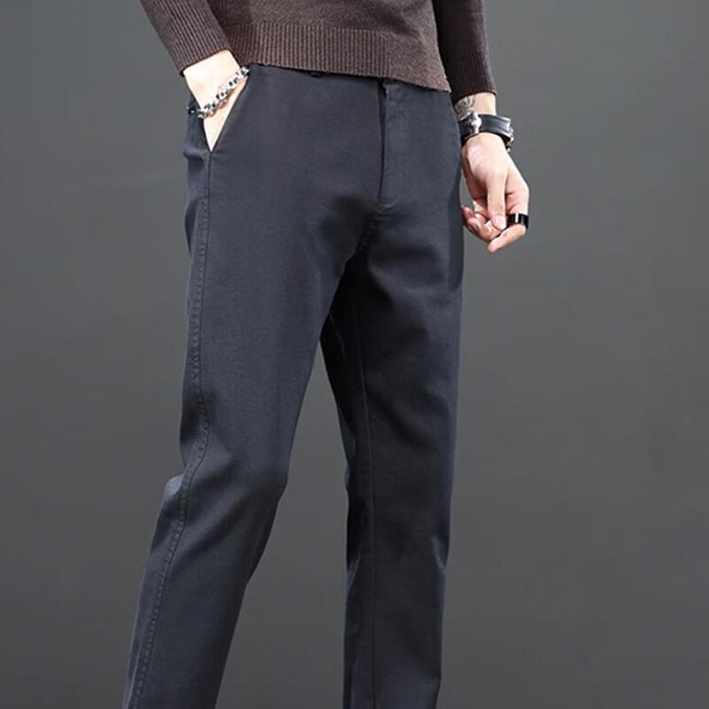 ROMON Men's Slim-Fit Straight Casual Trousers