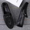 Trend Sequins Mens Shoes Luxury Crocodile Pattern Loafers High-end Designers Genuine Leather Driving Shoes Party Shoes Moccasins