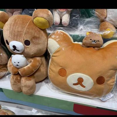 Ultra Soft Bear Face Plush Cute Toy Doll Cushion With Matching Keychain For Bedroom And Office Chair