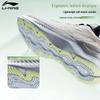 LI-NING Yueying Element Professional Running Shoes