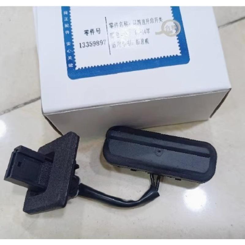 13359897 Black New Tailgate Lid Switch Trunk Boot Opening Button for Buick Regal Lacrosse 2009 2010 2011 2012 2013 2014 2015