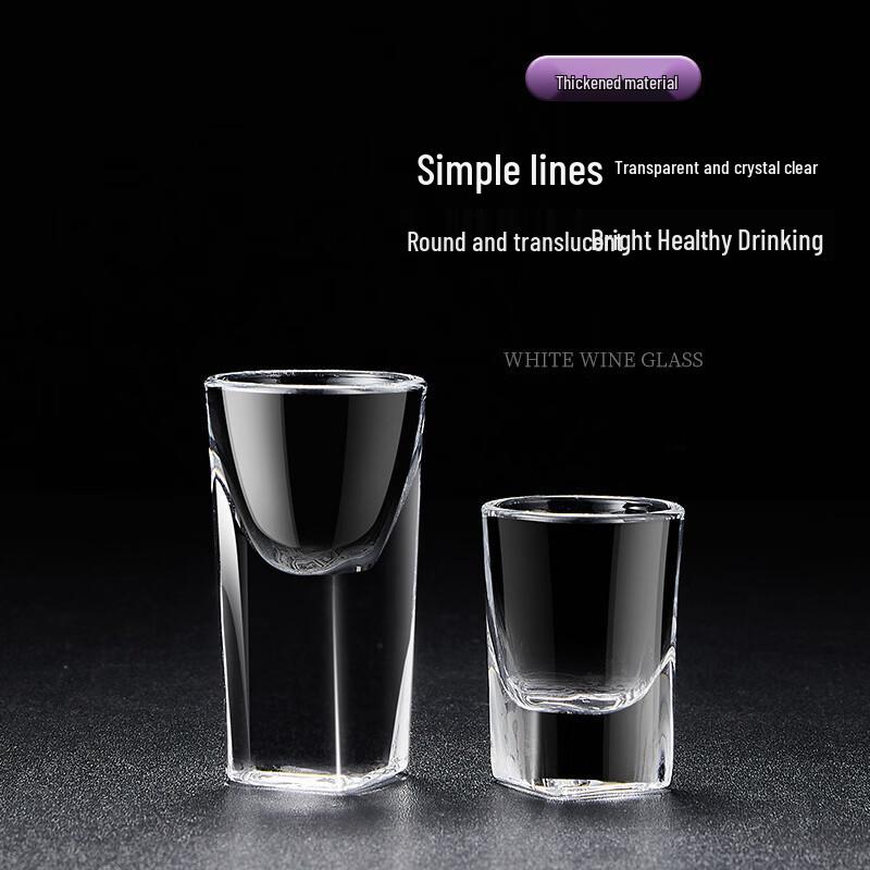 OLOEY Glass Shot Glasses