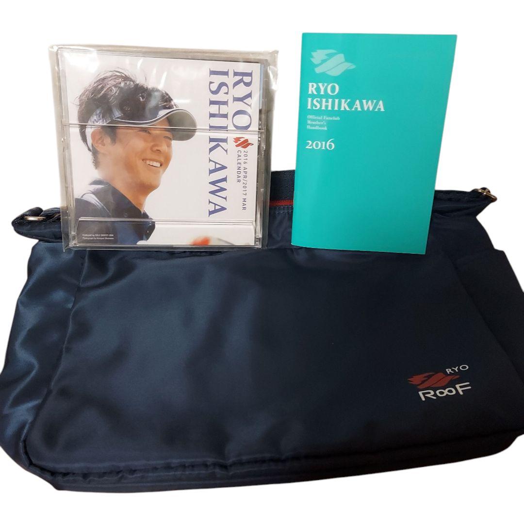 [USED] Ryo Ishikawa FC Original Sports Bag with Bonus Gift