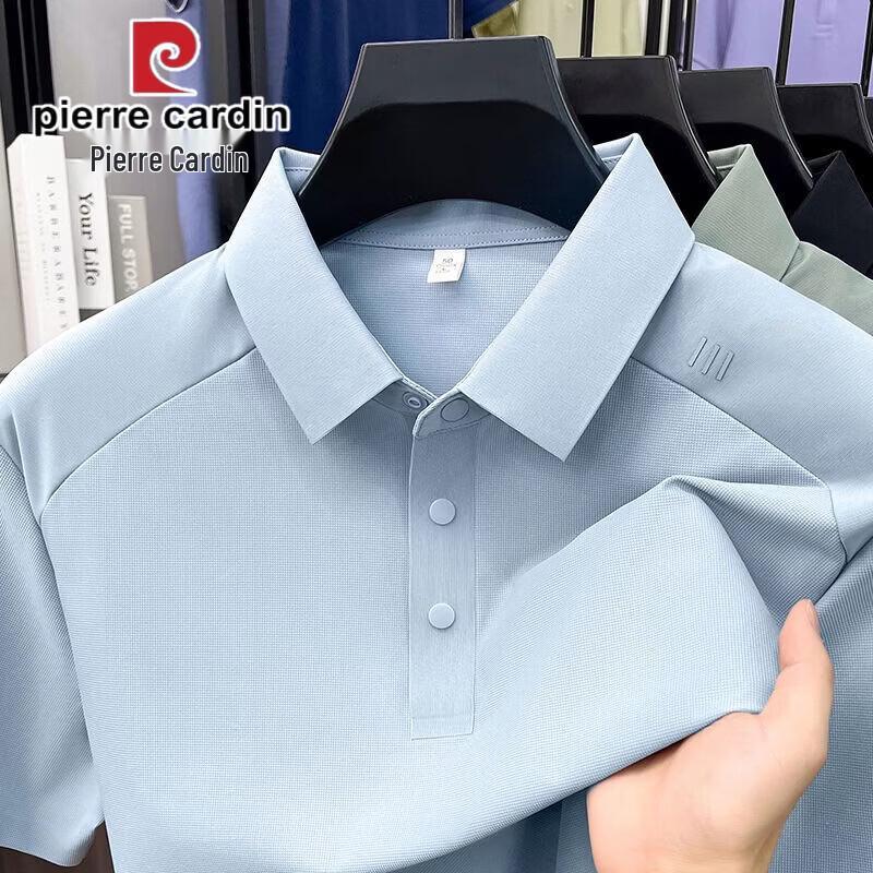 Pierre Cardin Men's Ice Silk Polo Shirt