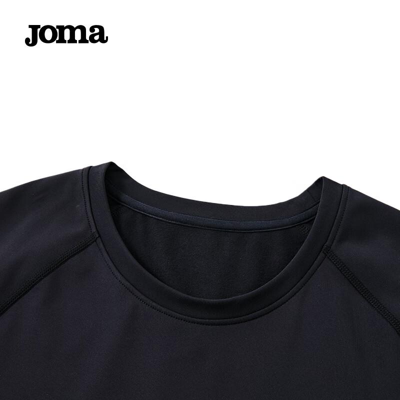 JOMA Men's Thermal Compression Long-Sleeve Training Top