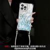 Smudged butterfly doll is suitable for Apple 11promax mobile phone case iphone11 four-corner lanyard 11 feather yarn 11 women