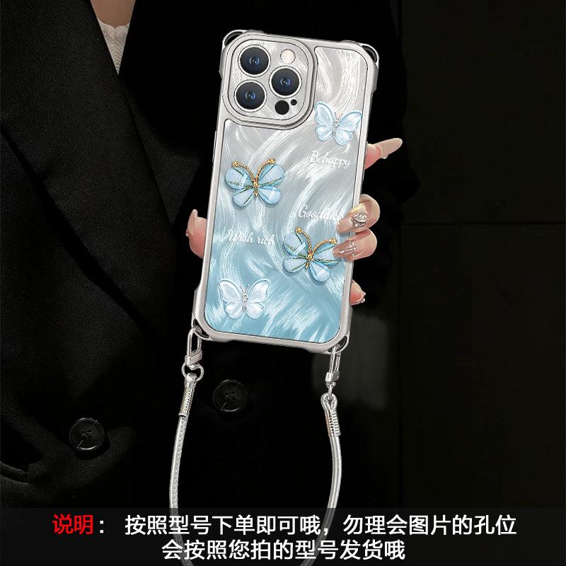 Smudged butterfly doll is suitable for Apple 11promax mobile phone case iphone11 four-corner lanyard 11 feather yarn 11 women